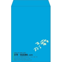デザイン #v_lef_10