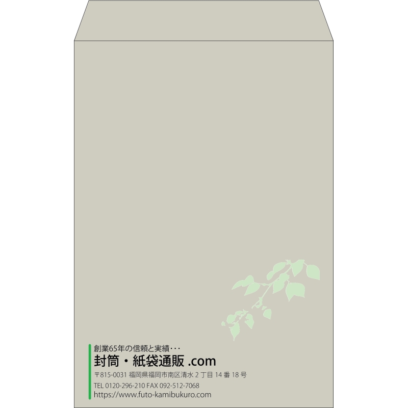 デザイン #v_lef_10