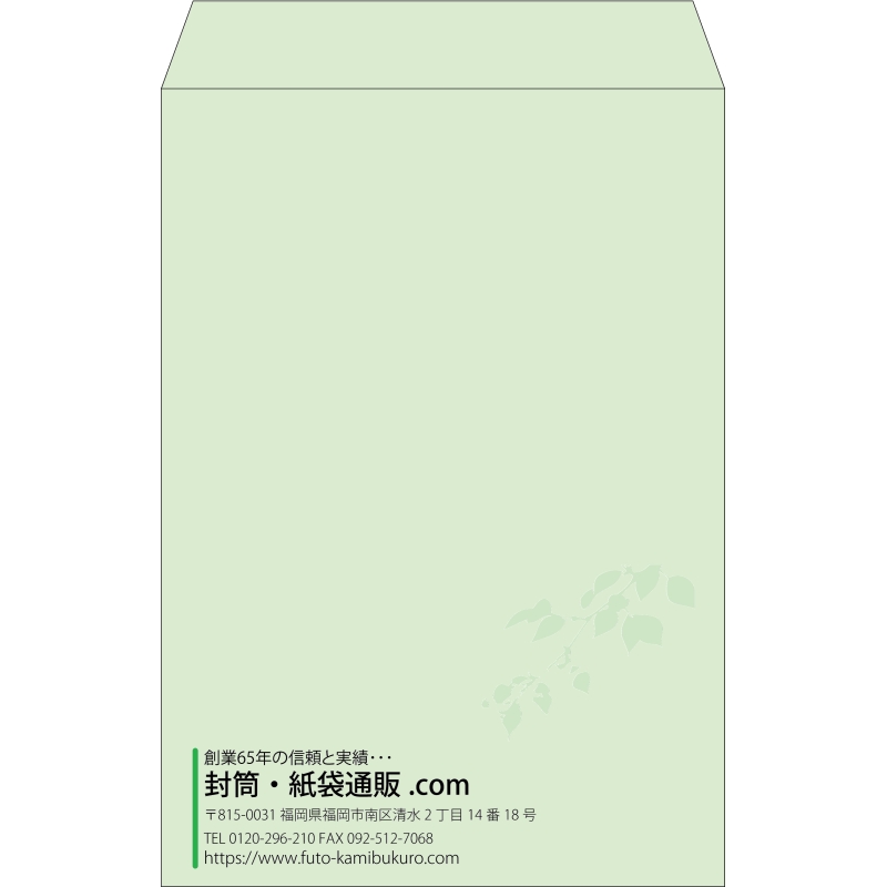 デザイン #v_lef_10