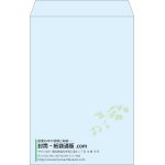 【既製品】角1(270x382mm)（〒枠なし）