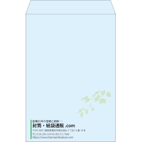 デザイン #v_lef_10