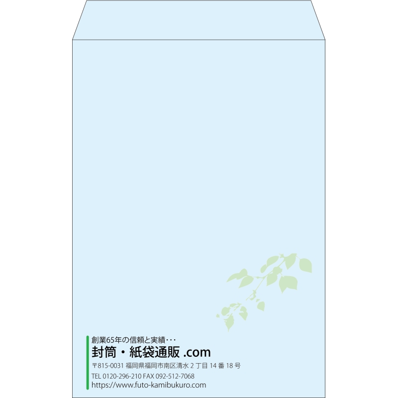 デザイン #v_lef_10