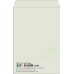 【既製品】角1(270x382mm)（〒枠なし）
