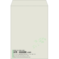 デザイン #v_lef_10