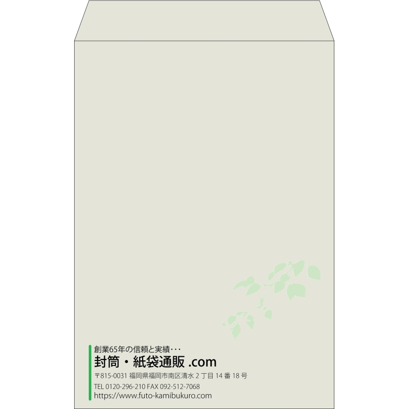 デザイン #v_lef_10