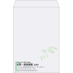 【既製品】角1(270x382mm)（〒枠なし）