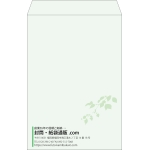 【既製品】角1(270x382mm)（〒枠なし）