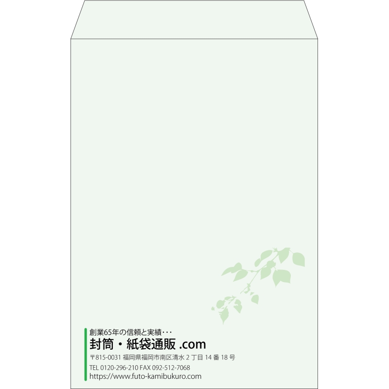 デザイン #v_lef_10