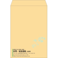 デザイン #v_lef_10