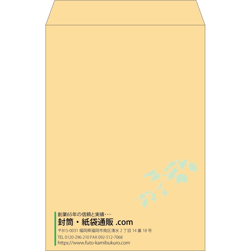 デザイン #v_lef_10