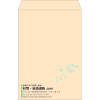 デザイン #v_lef_10