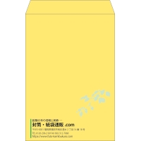 デザイン #v_lef_10