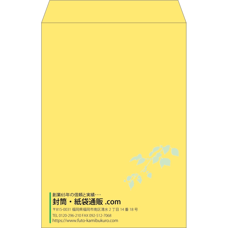 デザイン #v_lef_10