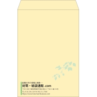 デザイン #v_lef_10