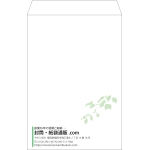 【既製品】角1(270x382mm)（〒枠なし）