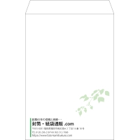 デザイン #v_lef_10