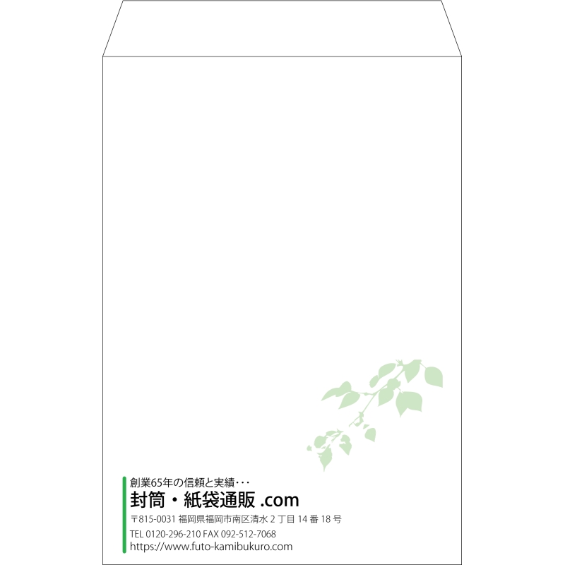 デザイン #v_lef_10