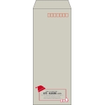 【既製品】長40(90x225mm)（〒枠あり）