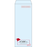 【既製品】長40(90x225mm)（〒枠あり）