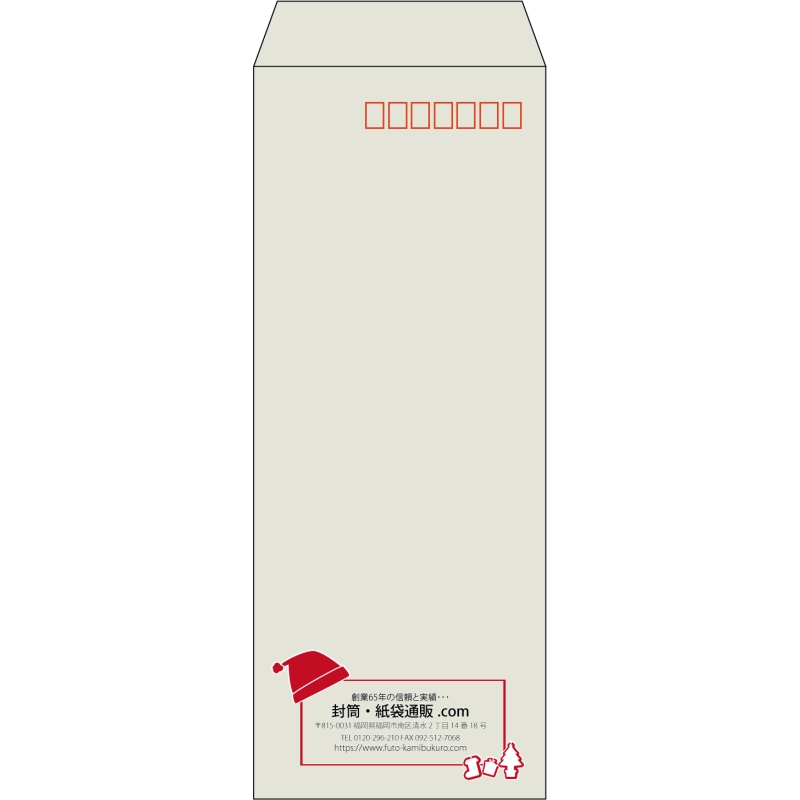 【既製品】長40(90x225mm)（〒枠あり）