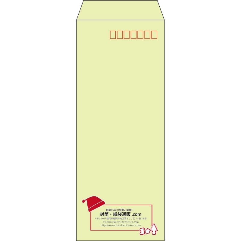デザイン #v_cen_8