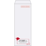 【既製品】長40(90x225mm)（〒枠あり）