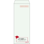 【既製品】長40(90x225mm)（〒枠あり）