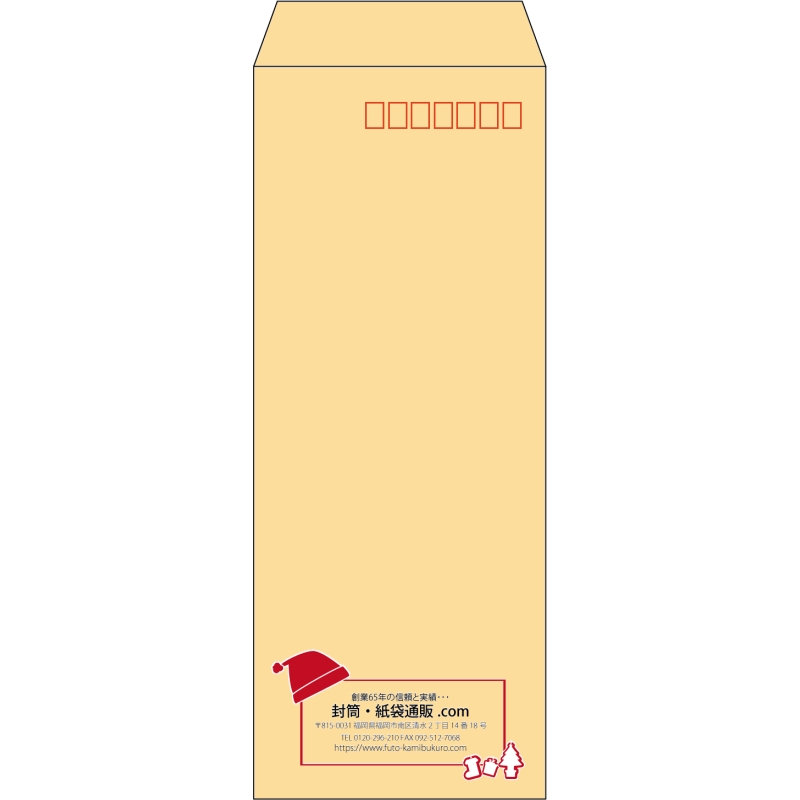 デザイン #v_cen_8