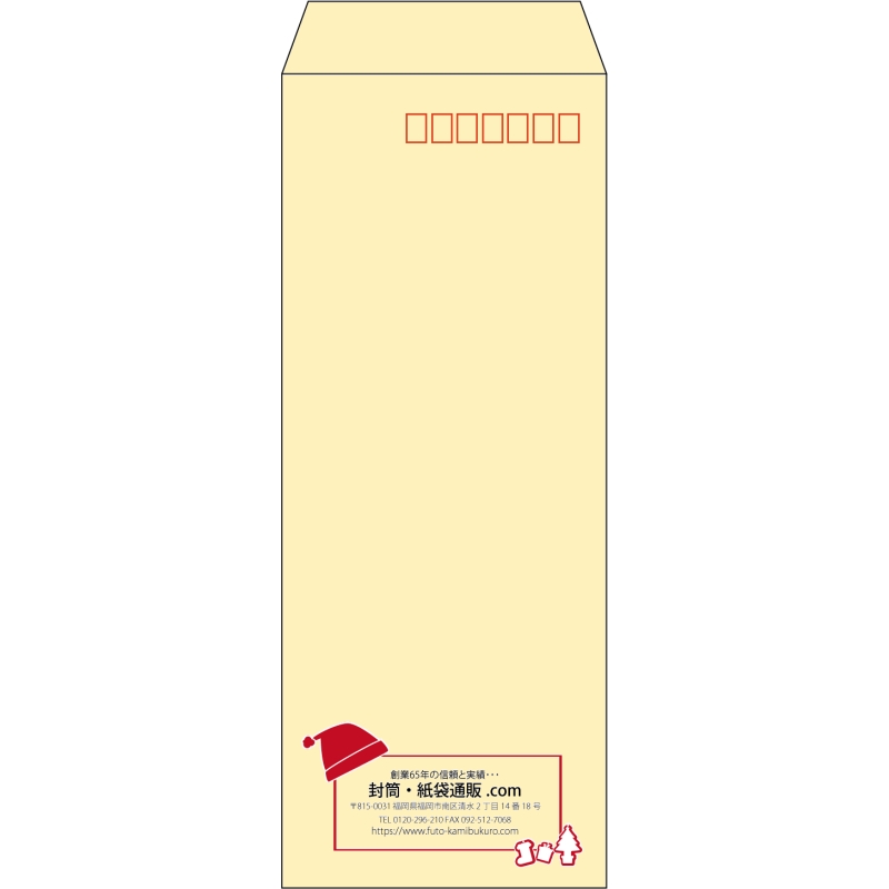 デザイン #v_cen_8