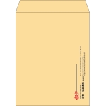 【既製品】角5(190x240mm)（〒枠なし）