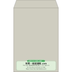 【既製品】角20(229x324mm)（〒枠なし）