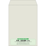 【既製品】角20(229x324mm)（〒枠なし）
