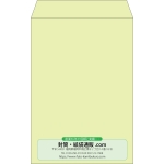 【既製品】角20(229x324mm)（〒枠なし）