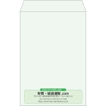 【既製品】角20(229x324mm)（〒枠なし）