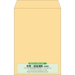 【既製品】角20(229x324mm)（〒枠なし）