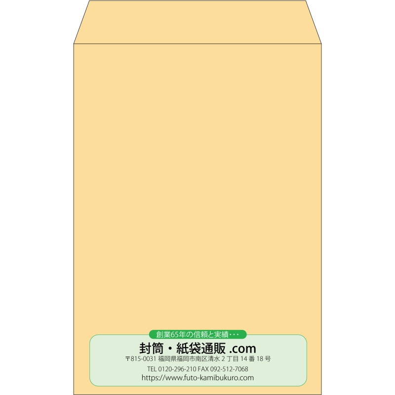デザイン #v_cen_11