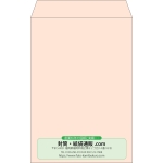 【既製品】角20(229x324mm)（〒枠なし）