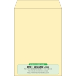 【既製品】角20(229x324mm)（〒枠なし）