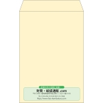 【既製品】角20(229x324mm)（〒枠なし）