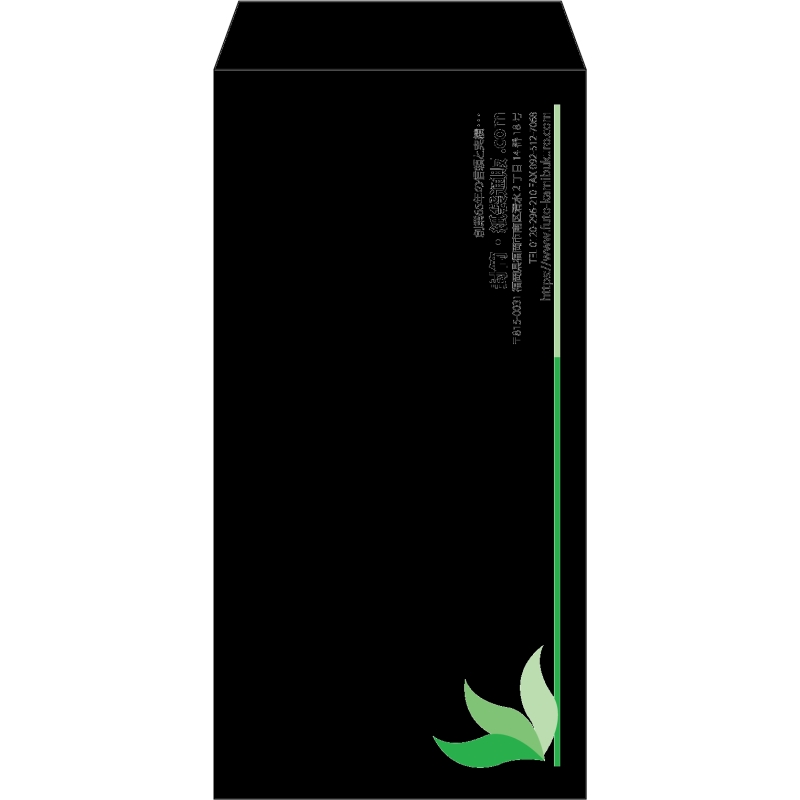 【既製品】長3(120x235mm)（〒枠なし）