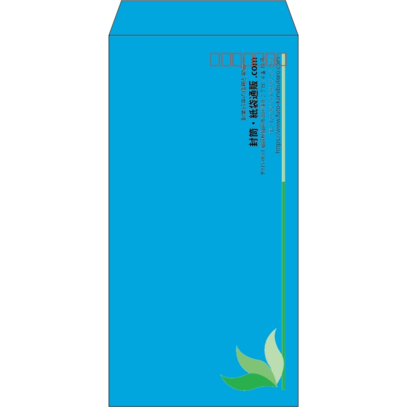 【既製品】長3(120x235mm)（〒枠あり）