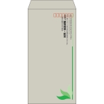 【既製品】長3(120x235mm)（〒枠あり）