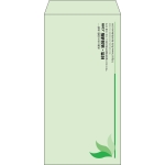 【既製品】長3(120x235mm)（〒枠なし）