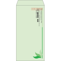 デザイン #h_rig_3