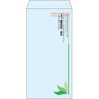 デザイン #h_rig_3