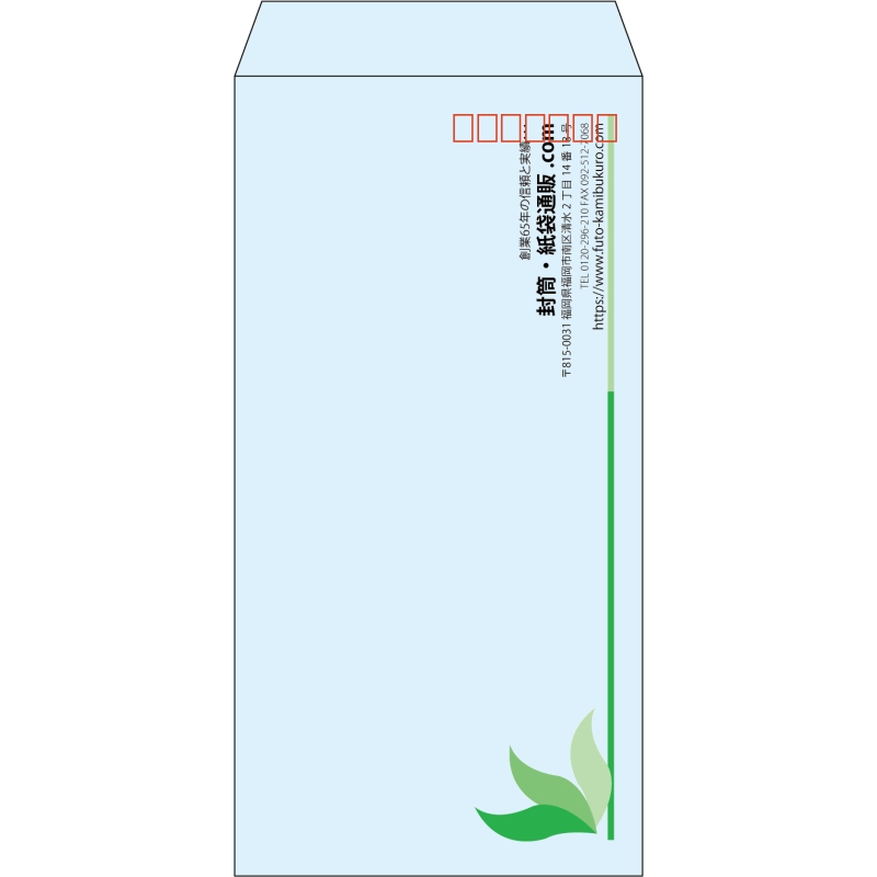 デザイン #h_rig_3
