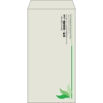【既製品】長3(120x235mm)（〒枠なし）