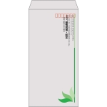 【既製品】長3(120x235mm)（〒枠あり）