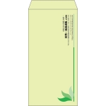 【既製品】長3(120x235mm)（〒枠なし）