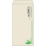 【既製品】長3(120x235mm)（〒枠なし）